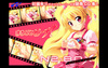 N2-BOX Girl's Core まるごとピーチ！