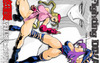 Fighting DIVA