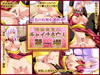 借金食堂のチャイナ未亡人　麗蘭