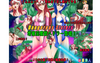 Dangerous sisters　増殖淫魔獣ヘドラー登場！