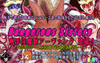 Dangerous Sisters　巨大触手淫魔獣アーヴァンク 登場！