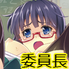 機動便器 沙夜子