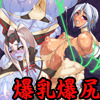 八咫桜2 ～トリプルスレットマッチ～