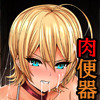 ジャンプているず14 二穴串刺し肉魅の大量汁ぶっかけ おあがりよ！