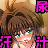 しぃしぃさくら ～むれむれサウナで水分補給～