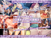 Ｄ●Ⅲ女キャラ徹底凌辱-白濁まみれの奴隷戦女-