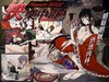 快楽中毒 〜Pleasure HOLiC〜