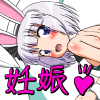 ハラミティリッパーDL