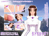 生汁を出せば？