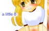 a little 8