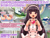 女の子に見られながら何倍も超興奮してシコシコしてなさい！