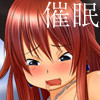 魔女っ子クレアの精子を3倍出す催眠