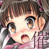 妖精にロリ美少女にしてもらったけどチ○ポがついたままだった