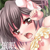 ふたなり娘にされて触手にジュポジュポぬかれまくる催眠
