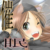 psynyADVANCE.EX 如月みずきの秘密基地