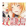 奴隷島Complete Selection