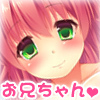 こもれびアンダンテ 〜ボクと少女たちの夏休み〜