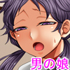 お姉さんに酷いことされちゃう男の娘たち