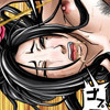 HIMMEL 2- ENEMA ADDICTION-