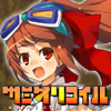 カミオリコイル