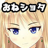 リーヤ様のペット！～貴族のドSなお姉さんにいぢめられるサウンド～