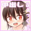 うっかりヤクザの息子を撲殺したせいで人生終わった話