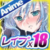 レイプ！レイプ！レイプ！ VOL.02 真白き闇
