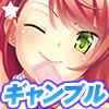 ギャンブラー☆ジェシカ～THE Erotic Gambling!!～