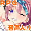 淫乱クエスト～フィオナとメルリンのエッチな旅～
